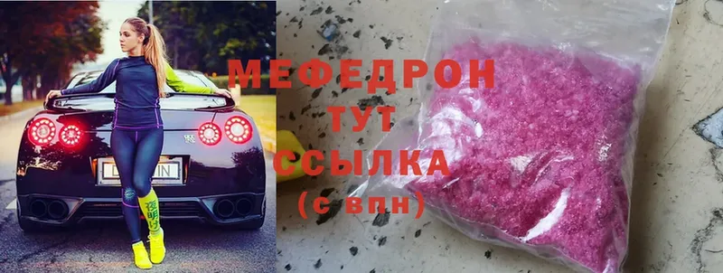 Купить наркотики Оханск АМФЕТАМИН  Меф мяу мяу  Alpha-PVP  ГАШ  Cocaine  Вейп ТГК  МАРИХУАНА 