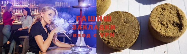 MDMA Premium VHQ Волосово